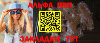 ешки Гагарин