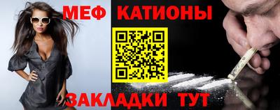 ешки Гагарин