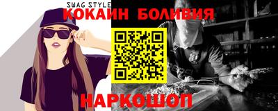 ешки Гагарин