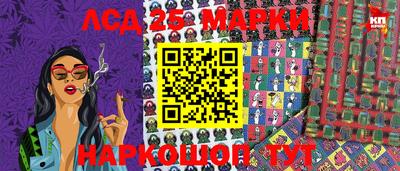 ешки Гагарин