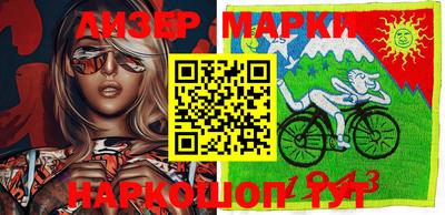 ешки Гагарин