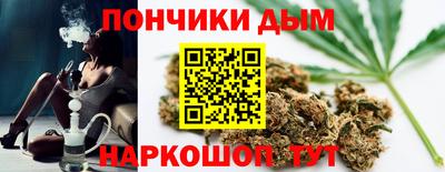 ешки Гагарин