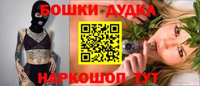 гашик Гай