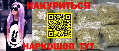 гашик Гай