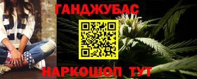 ешки Гагарин