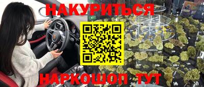 ешки Гагарин