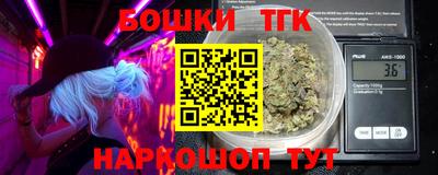 ешки Гагарин