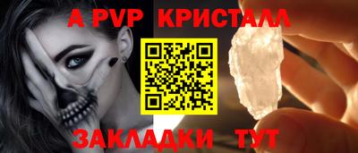 ешки Гагарин