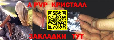ешки Гагарин