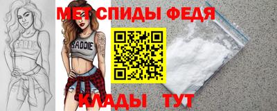 гашик Гай
