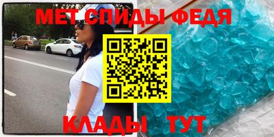 мескалин Гатчина