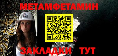 ешки Гагарин