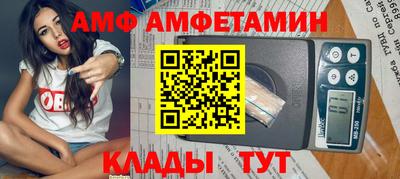 мескалин Гатчина