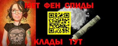 мескалин Гатчина