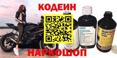 ешки Гагарин