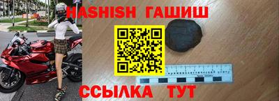 мескалин Гатчина