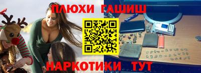 ешки Гагарин