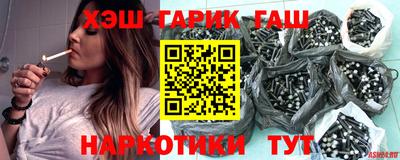 мескалин Гатчина