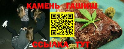 ешки Гагарин