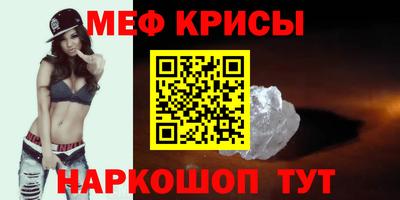 ешки Гагарин