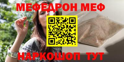 ешки Гагарин
