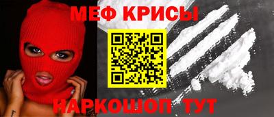 ешки Гагарин