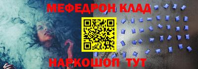 гашик Гай